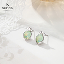 旭平春日森系菠萝耳钉水果绿色仿摩卡耳环可爱小清新气质耳饰