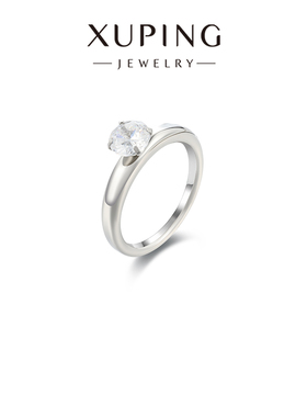 XUPING彩宝四爪单彩锆星期戒指女简约ins镜面抛光内螺纹旋戒指环