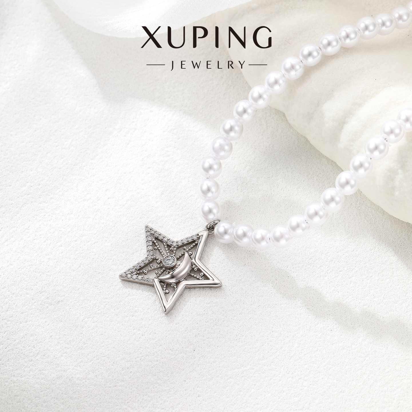 旭平镂空五角星仿珍珠项链女时尚轻奢气质小众设计高级感锁骨链