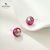 旭平火焰红人鱼姬耳钉时尚 气质新年氛围感复古温柔馒头珠优雅耳饰