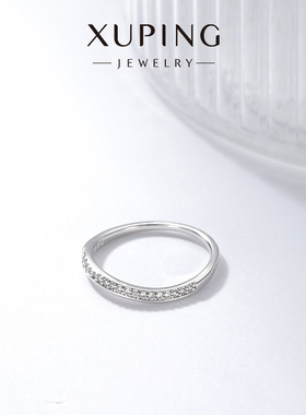 旭平时尚细圈简约半排镶波浪形戒指叠戴精致高级感气质食指戒指环