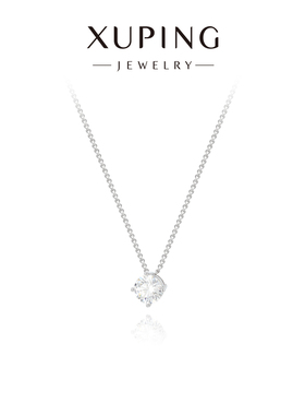 旭平人鱼之泪四爪单石项链女简约ins风气质锁骨链温柔可调节链条