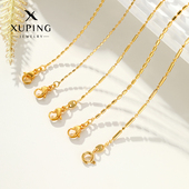 旭平仿黄金色项链珠珠隔珠链子素链锁骨链简约风轻奢日常通勤配饰