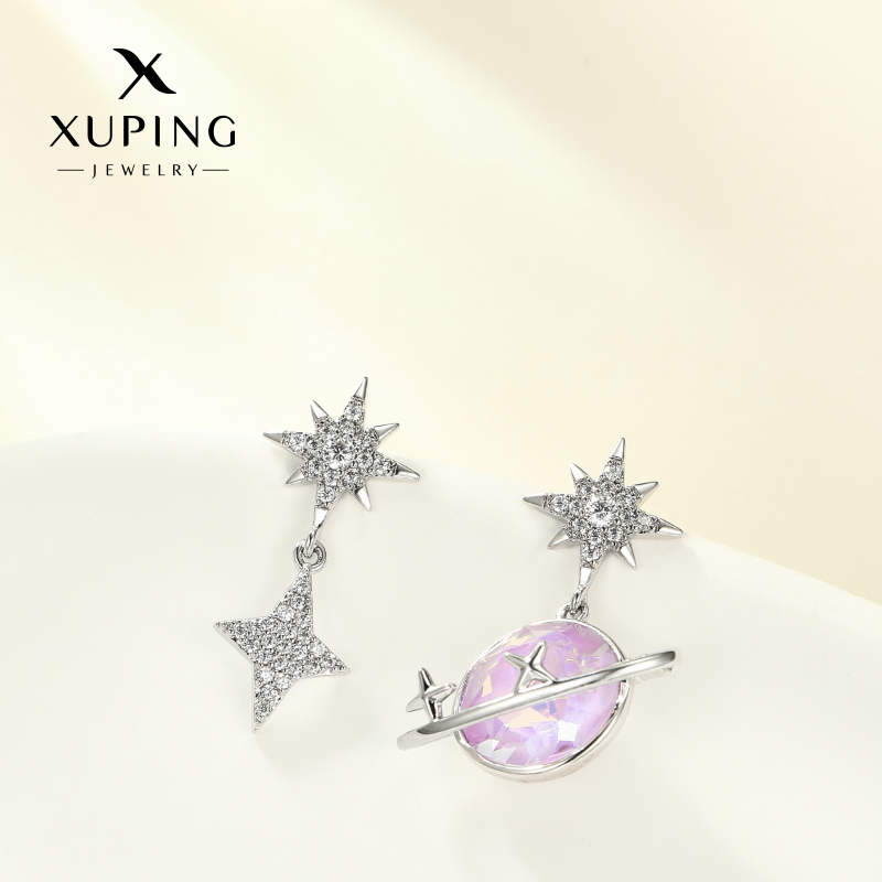 旭平首饰合金日韩风耳钉女