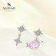 旭平首饰耳钉女时尚 潮流气质简约摩卡小清新宇宙星球耳饰易搭配
