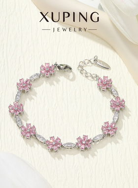 旭平紫荆花简约时尚轻奢ins风甜美花卉气质花卉手链手饰龙虾扣