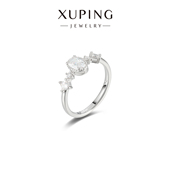 旭平椭圆小号鸽子蛋戒指简约感指戒时尚 轻奢指环