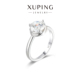 旭平大颗三爪单石戒指简约ins小众个性 高级感食指戒优雅精致指环