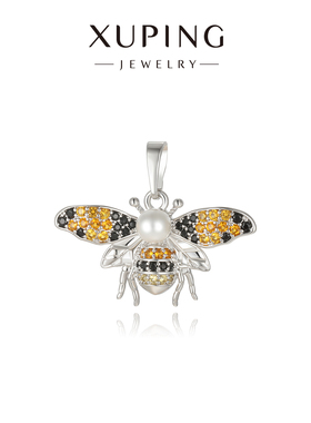 旭平夏季昆虫小蜜蜂吊坠无链条简约微镶大气挂坠时尚ins个性配饰
