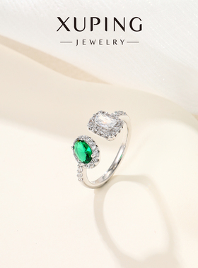 艳艳【莱茵夜曲】复古绿方形蛋面开口戒指轻奢法式设计高级感指环