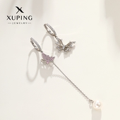 旭平蝶恋系列仿珍珠流苏蝴蝶不对称立体耳环甜酷辣妹小众轻奢气质