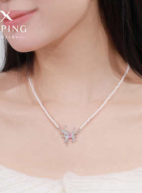 旭平仿珍珠合金镀金女蝴蝶项链