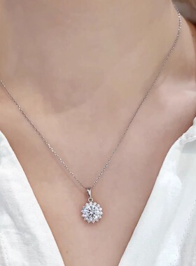 旭平彩宝系列太阳花吊坠简约易搭挂坠时尚轻奢高级感气质复古项坠