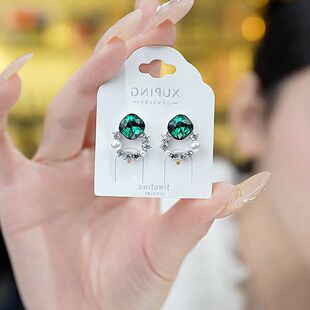 旭平合金仿水晶肥方耳钉耳饰