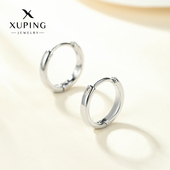旭平合金耳环小众设计感简约素圈耳扣新款