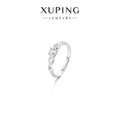 旭平时尚 通勤简约易搭人造石个性 清冷感单石交叉镂空合金戒指戒子