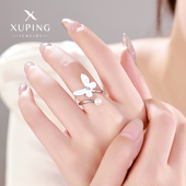旭平仿珍珠蝴蝶戒指女设计感小众开口指环轻奢好搭高级感女士配饰