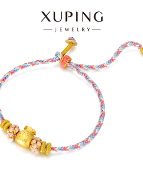 旭平仿金色轻奢钱袋子编织手绳可抽拉复古新中式国潮气质新年手饰