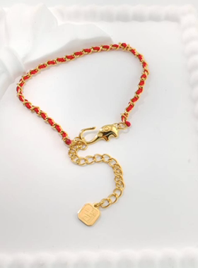 旭平吉字福字新年跨年元素红色红绳缠绕仿黄金色正反可戴手链首饰