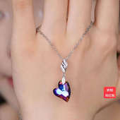 旭平仿水晶爱心吊坠项链女甜美百搭轻奢锁骨链ins风高级感