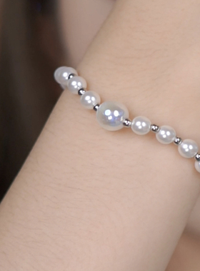 旭平合金人鱼姬隔珠手串手链