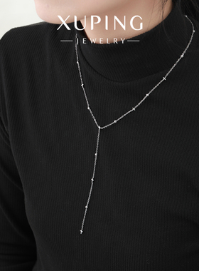 旭平极简风Y字形状十字架隔珠链时尚气质项链个性ins小众高级感
