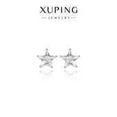 旭平闪烁五角星耳钉女小众设计感高级轻奢气质耳环2025新款 潮