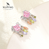 旭平彩宝系列甜美可爱轻奢灵动流苏耳钉女时尚 轻奢气质闪烁耳饰D