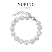 旭平彩宝系列彩色vintage轻奢闪烁冰糖圆形手链简约时尚 通勤手饰