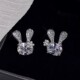 旭平可爱小兔子蚊香盘耳夹闪烁蛋面时尚 轻奢高级感甜美气质耳饰女