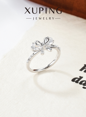 米果甜美蝴蝶结戒指女时尚气质冷淡风小众轻奢食指戒高级感指环