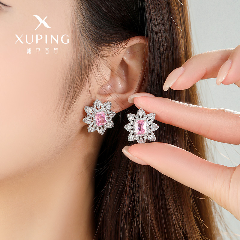 旭平彩宝系列时尚款太阳花耳钉富婆霸气豪镶闪烁宴会气质耳饰GDW