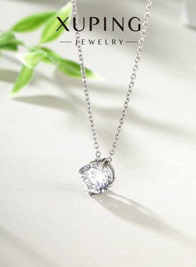 旭平人鱼之泪四爪单石项链女时尚精致气质小巧设计高级感锁骨链