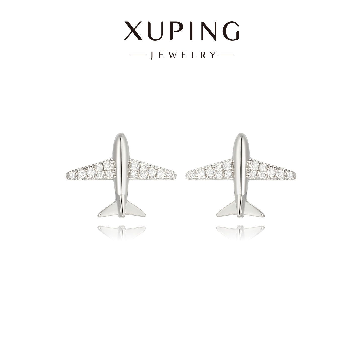 旭平飞机造型银色耳钉简约ins风小众设计高级感时尚轻奢气质耳饰,饰品/流行首饰/时尚饰品新,耳钉,淘宝优惠券,粉丝福利购,淘宝优惠卷