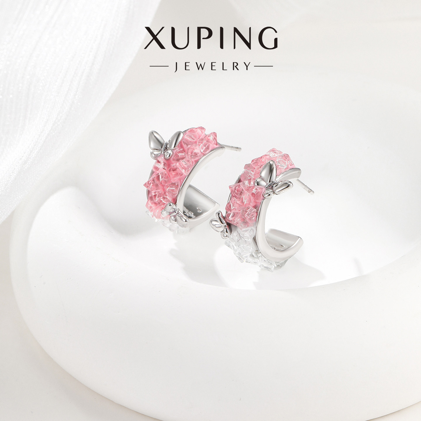 旭平粉系渐变双色少女感仙气清凉夏天碎冰C圈蝴蝶耳环度假风耳饰,饰品/流行首饰/时尚饰品新,耳环,淘宝优惠券,粉丝福利购,淘宝优惠卷