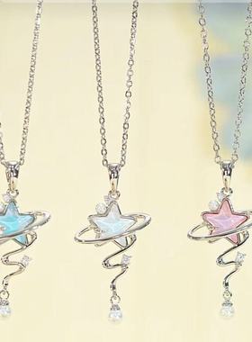 旭平【星辰荏苒】摩卡星星项链女流苏锁骨链轻奢设计感闺蜜礼物