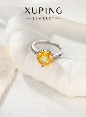 艳艳 时尚ins风简约通勤易搭人造石合成立方氧化锆闪烁爱心戒指