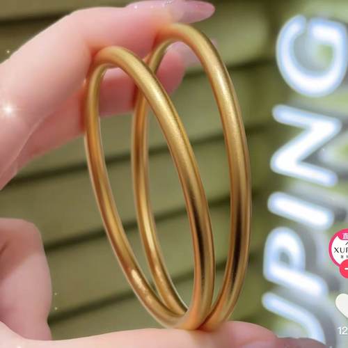 旭平磨砂传承仿黄金色手镯新中式素圈复古实心镯子中国风高级感