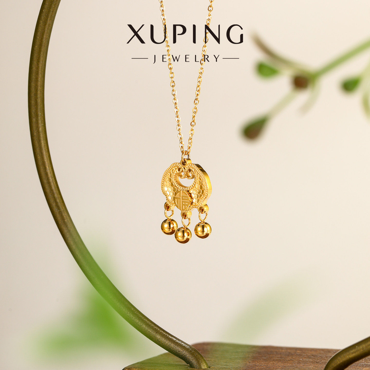 旭平时尚新年高级感新中式仿金色春节氛围项链吊坠合辑