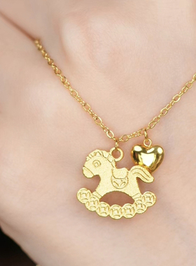 旭平新中式气质金色木马摇摇小马铜钱项链中古风马年复古锁骨链