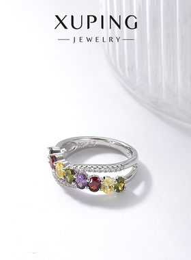 旭平彩宝系列法式风镶嵌人造石双排交叉戒指时尚高级感气质食指戒