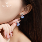 旭平仿水晶系列圆形耳钉炫彩闪烁轻奢气质简约小众设计高级感耳饰