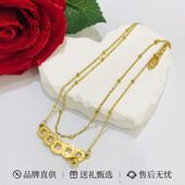 旭平合金双层铜钱脚链
