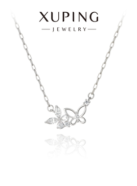 旭平【蝶梦琦影】双舞蝴蝶项链女生新款轻奢甜美气质高级感锁骨链