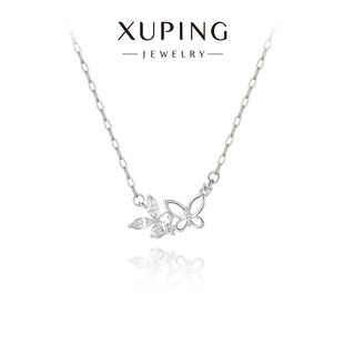 旭平【蝶梦琦影】双舞蝴蝶项链女生新款轻奢甜美气质高级感锁骨链