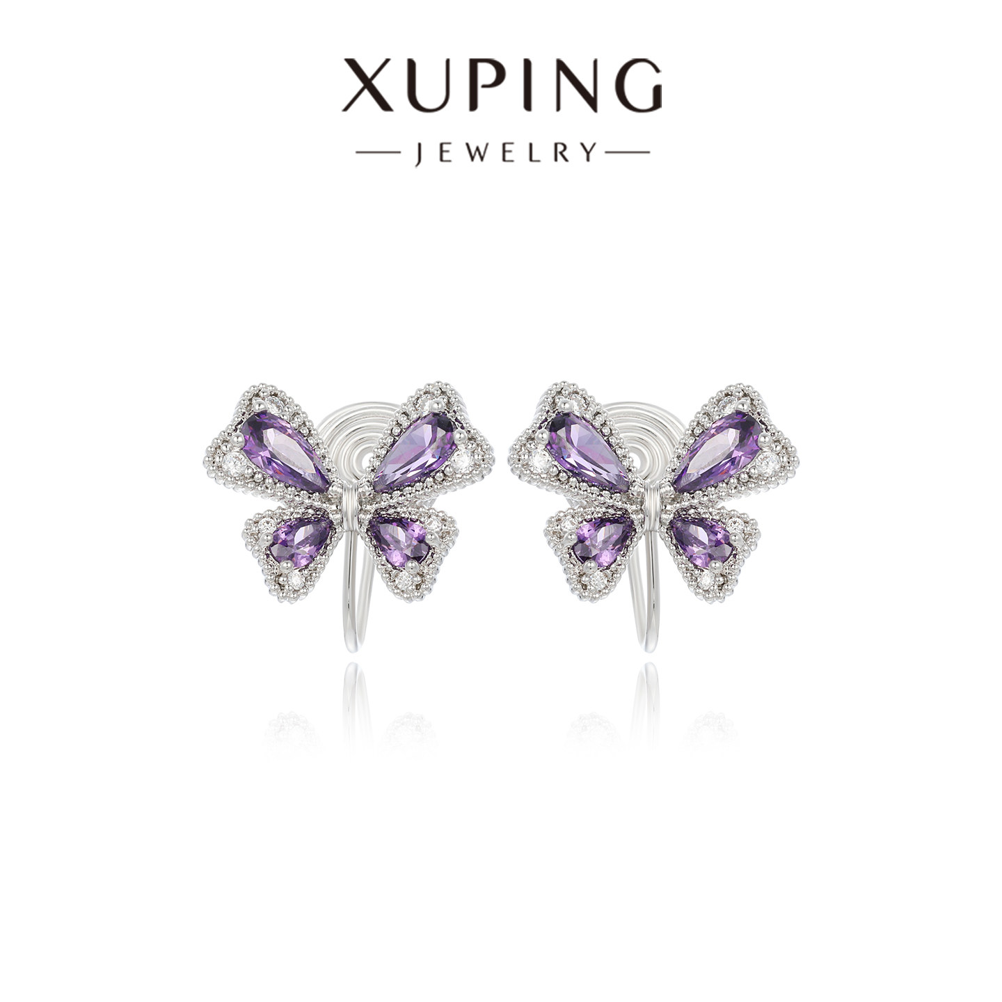 旭平复古法式小众高级感镶嵌人造石细闪蝴蝶蚊香盘耳夹无耳洞耳夹,饰品/流行首饰/时尚饰品新,耳夹,淘宝优惠券,粉丝福利购,淘宝优惠卷