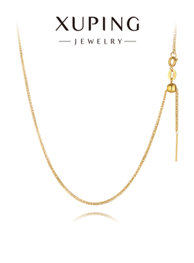 旭平仿黄金色肖邦链素链子项链单链裸链条灵活可调节抽拉锁骨链