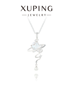 旭平【星辰荏苒】时尚简约易搭气质摩卡星星合金项链锁骨链