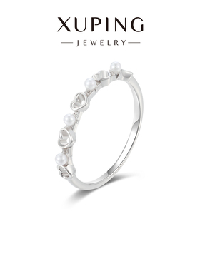 旭平精致甜美气质仿珍珠镂空爱心戒指女简约可叠戴高级感易搭指环