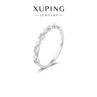 旭平精致甜美气质仿珍珠镂空爱心戒指女简约可叠戴高级感易搭指环